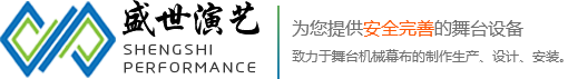 常州臺(tái)廈大件物流有限公司