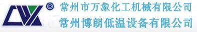 萬(wàn)象